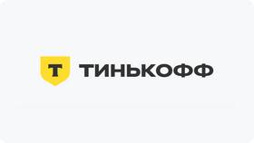 5 буквенные слова связанные с Тинькофф в Кропп