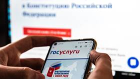 Что делать, если Госуслуги не находят паспорт в Кропп