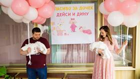 Что нужно на выписку из роддома в Кропп