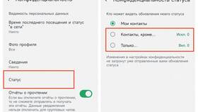 Что отправить в статус в Кропп