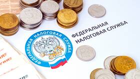 Что означает вклад на новые деньги в Кропп