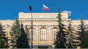 Что такое крупный банк в Кропп