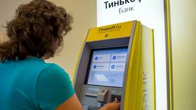Что такое счет в Тинькофф Банке в Кропп