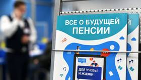 Из чего складывается страховой стаж в Кропп