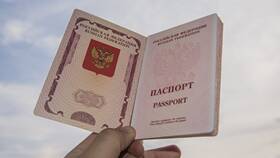 Как быстро сделать заграничный паспорт в Кропп