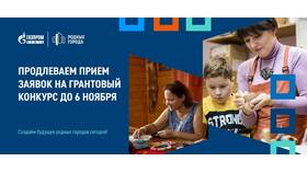 Как инвестировать в Газпром физическому лицу в Кропп
