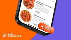 Как использовать Додокоины в Dodo Pizza в Кропп