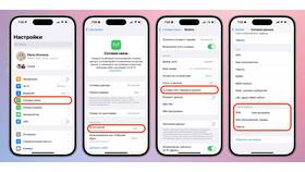Как настроить интернет на МТС в Кропп