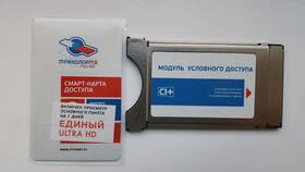 Как настроить сигнал Триколор ТВ на телевизоре в Кропп
