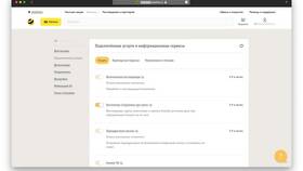Как отключить пакет услуг Билайн в Кропп