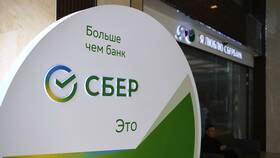 Как отключить SMS-информирование об автоплатежах в Сбербанке в Кропп