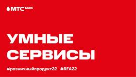 Как отключить умный автоплатеж на МТС в Кропп