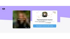 Как перенести данные из Telegram на флешку в Кропп