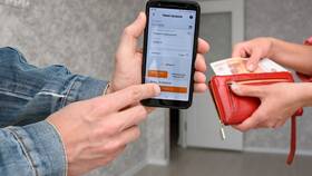 Как перевести валюту на iPhone в Кропп