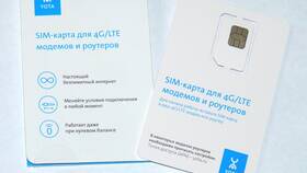 Как подключиться к роутеру Yota