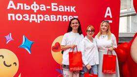 Как получить ссылку на сервисы Альфа-Банка в Кропп