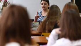 Как получить выплаты учителю: полное руководство в Кропп