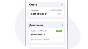 Как поменять номер МТС через личный кабинет в Кропп