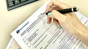Как прикрепить документы к заявке или письму в Кропп