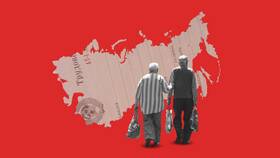 Как рассчитывается размер пенсии в Кропп