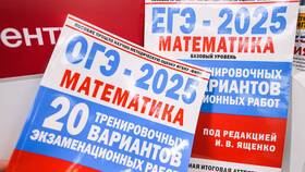 Как решать задачи на проценты в ОГЭ по математике в Кропп