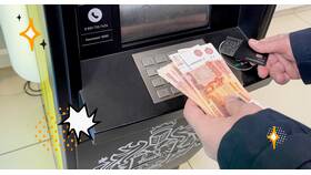 Как сделать перевод на Тинькофф через Сбербанк в Кропп