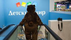 Как сделать заказ в Детском Мире в Кропп