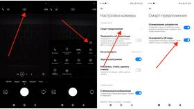 Как сканировать QR-код на смартфонах Honor в Кропп