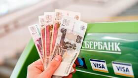 Как снять крупную сумму наличных в Сбербанке в Кропп