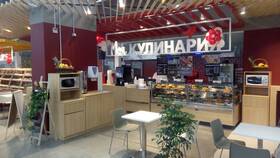 Как теперь называется Ашан в Кропп