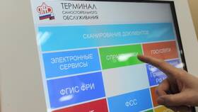 Как узнать СНИЛС в Казахстане в Кропп