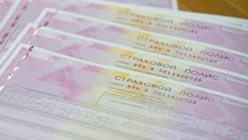 Как вписать права в страховку в Кропп