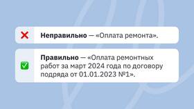 Как вывести деньги из ООО в Кропп