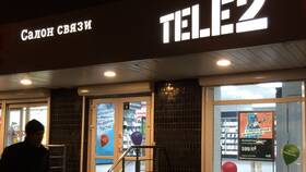 Как взять обещанный платеж в Tele2 на телефоне в Кропп