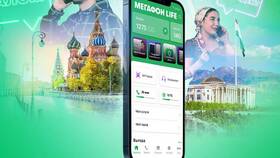 Как загрузить приложение Мегафон на Android в Кропп