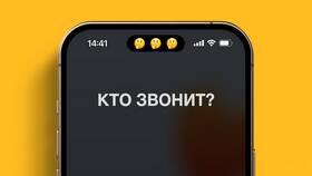 Как звонить с закрытого номера на МТС в Кропп