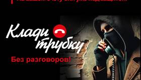 Когда дают амнистию в Пятёрочке в Кропп