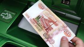 Обманули и взяли кредит: что делать в Кропп