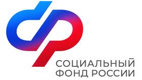 Пенсионный фонд Сбербанка: сущность и функции в Кропп