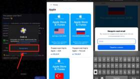 Почему не получается оплатить iCloud с МТС в Кропп
