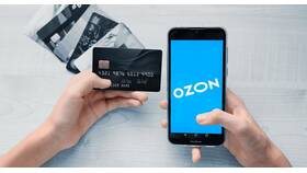 Почему не получается пополнить Ozon Карту в Кропп
