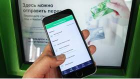 Почему не заходит приложение Сбербанк в Кропп