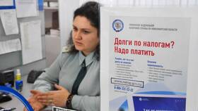 Почему нет уведомлений на Госуслугах в Кропп