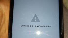 Причины невозможности скачать приложение Сбербанк в Кропп