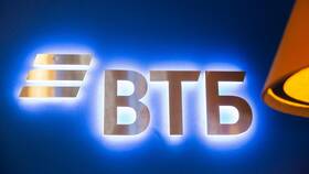 Причины закрытия счета в ВТБ в Кропп