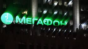 Тарифы на роуминг МегаФон в Крыму в Кропп
