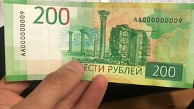 За что Авито берет деньги в Кропп