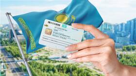Зачем нужен паспорт в Казахстане в Кропп