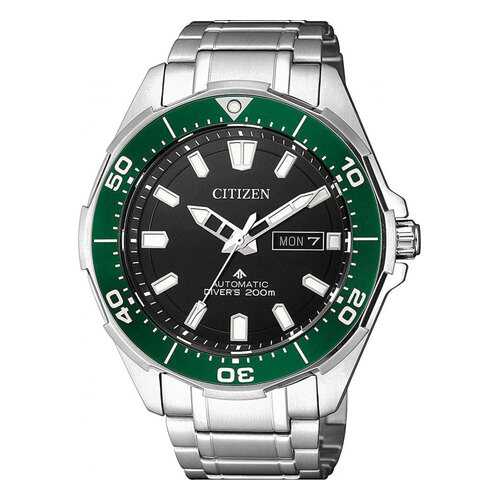 Наручные часы механические мужские Citizen NY0071 в Кропп