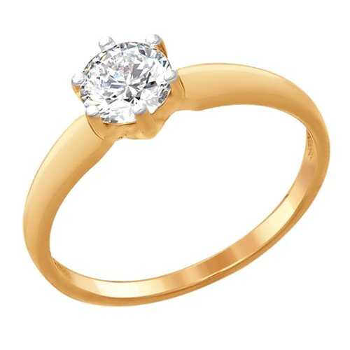 Кольцо женское SOKOLOV из серебра со Swarovski Zirconia 89010073 р.17 в Кропп
